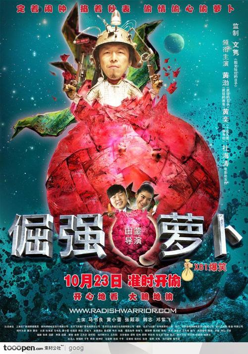 蒙德拉贡大学机械制造学位证