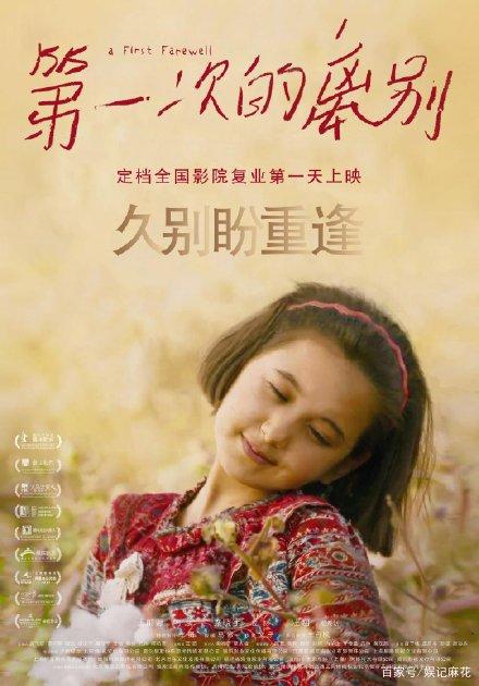 海勒姆学院Diploma in Public Administration