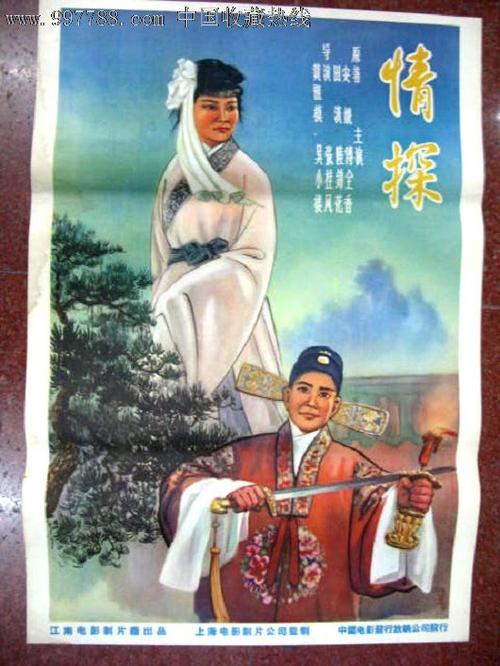 莱比锡德国电信应用技术大学本科毕业证